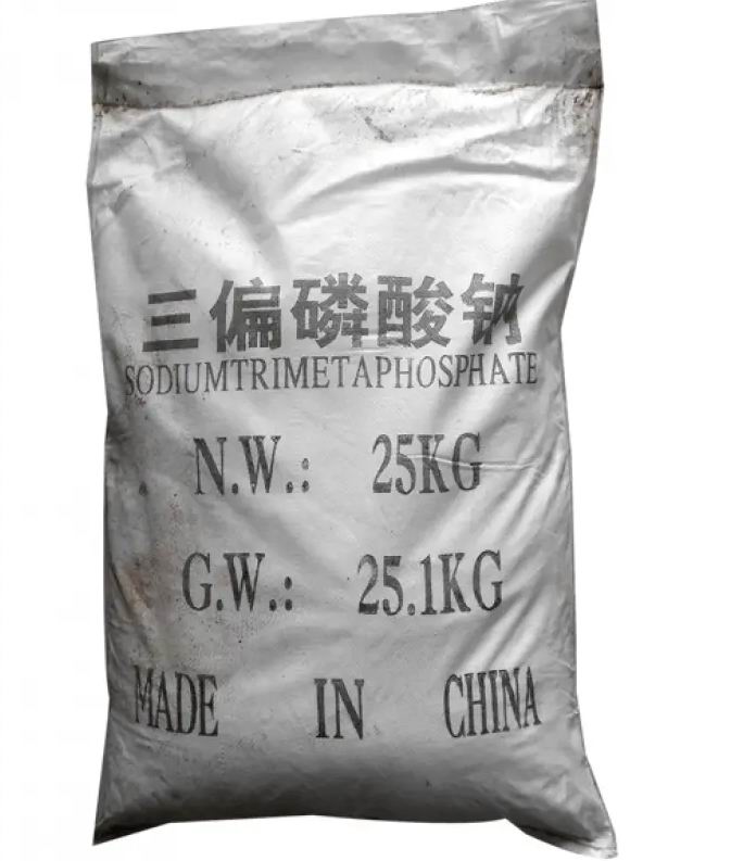 三偏磷酸钠