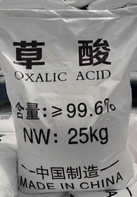 草酸(乙二酸)