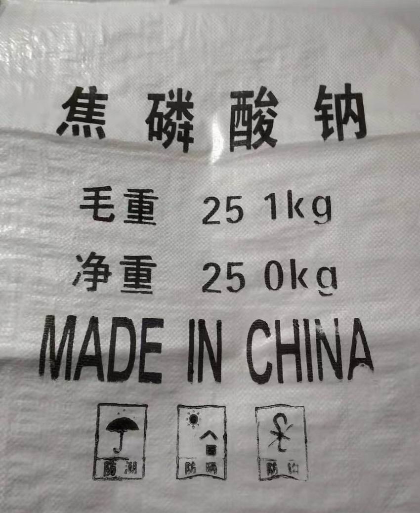 焦磷酸钠